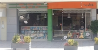 profitable bookstore gift shop - 1